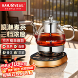 金灶（KAMJOVE） 全自动煮茶器喷淋式蒸汽煮茶壶电茶炉煮黑茶白茶壶保温电茶壶养生壶烧水壶A-99 黑色 0.8L