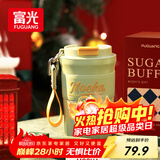 富光咖啡杯304不锈钢喷瓷保温杯男女高颜值户外水杯子茶杯420ml