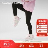 巴拉巴拉童装女童打底裤儿童裤子秋2025中小童长裤弹力裤舒适209325108001