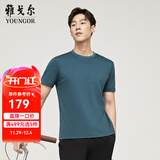 雅戈尔（YOUNGOR）短袖T恤男圆领水柔棉升级版丝柔棉透气舒适精致工艺T恤100%棉面料 VSPC533094PYA墨绿 XL