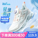 361°童鞋 儿童跑鞋四季男女童3-14岁助推科技旋钮跑鞋 白35