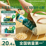 英氏（Engnice）婴幼儿无麸质绵绵泡芙婴儿宝宝零食无蛋奶添加健康零食易溶18g