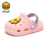 B.Duck小黄鸭童鞋儿童拖鞋男童透气洞洞鞋女童可爱家居鞋0955粉色22