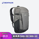 迪卡侬儿童双肩背包户外徒步青少年NH100大容量20升新老随机发-4773407