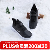 361°儿童运动鞋男童跑鞋秋冬密网轻便魔术贴女童皮革加绒保暖运动鞋 【皮革加绒】碳黑/361度白 33