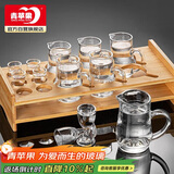 青苹果白酒杯套装 高脚酒杯二两杯分酒器杯架13件礼盒装送长辈送领导