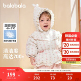 巴拉巴拉婴儿花版羽绒服女童冬季短款外套保暖2024甜美时尚萌208424107010