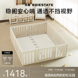 游戏围栏爬爬垫婴儿防护栏地上整体垫xpe彩虹小房子围栏180*200+2