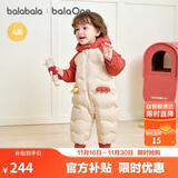 巴拉巴拉童装婴儿羽绒服宝宝连体衣新生儿2025冬加厚哈衣爬服208425120204