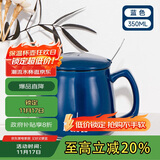 贝瑟斯陶瓷马克杯经典咖啡杯带盖带勺 家用杯子 简约光滑水杯陶瓷杯蓝色