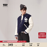 Levi's李维斯男士3M新雪丽美式高街休闲插肩宽松棒球外套 蓝色 XL