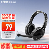 漫步者（EDIFIER） K800头戴式有线耳机 电脑耳机 手机耳机 超重低音线控带麦可通话电脑耳麦 办公教育 网课学习 USB版 黑色