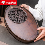 祥业竹制茶盘椭圆形储水式茶托盘家用小型轻奢沥水盘功夫茶具干泡茶台 胡桃木色仿古椭圆盛水(中)