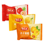 维之王山楂蜜饯500g凉果山西运城特产山楂礼盒装零食解馋 果糕混合500g