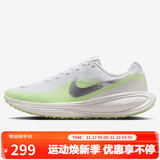 耐克NIKE女子跑步鞋缓震 REVOLUTION 8 运动鞋HJ8485-100白色 37.5