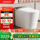 九牧（JOMOO）全家享零压限制智能马桶旋风魔力泡智感三控翻盖坐便器ZS710J 305