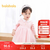 巴拉巴拉宝宝连衣裙蓬蓬网纱裙A字裙女童装2025秋季裙子儿童209325111003