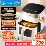 美的（Midea）空气炸锅免翻面 智能电子触控 可视大视窗 家用实用大容量6.5L 空气炸锅蒸烤一体烤箱 KZC6517