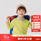 巴拉巴拉童装2024儿童毛衣中大童女童宝宝套头男童百搭打底潮208424103217
