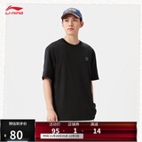 李宁耐洗抗皱丨短袖T恤男女同款情侣运动上衣AHSVB91