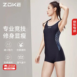 洲克（ZOKE）泳衣女连体平角专业竞技显瘦健身温泉泳衣122501408 黑/白花XL