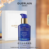 娇兰（Guerlain）水合青春充盈保湿乳液经典型50ml保湿润泽护肤礼盒生日礼物送女友