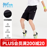 361°童装男女童梭织五分裤夏季新款小中大童运动裤男童短裤 经典黑1702A 140