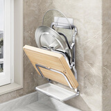 DELWINS304不锈钢锅盖架壁挂式菜板砧板架免打孔 厨房置物架锅盖收纳挂架 K-2293（新款） 三格 锅盖架