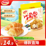 达利园牛角包原味240g可颂面包小袋独立包装休闲零食营养早餐