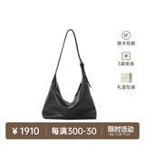 裘真【明星推荐】经典hobo包植鞣牛皮腋下通勤休闲饺子女包 黑色-大号 小包/大包