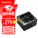 鑫谷（segotep）额定650W 全模750电源（双CPU供电口/全模组化设计/多口共享盲插/省电宽幅/12CM温控风扇）