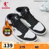 乔丹男鞋加绒高帮板鞋保暖棉鞋皮革面减震休闲运动鞋子 白色黑色（加绒） 42