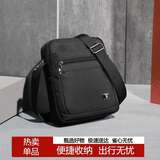 稻草人男士随身旅行休闲单肩斜挎包手机帆布背包骑行时尚通勤挂包大容量