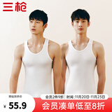 三枪（THREEGUN）【2件】纯棉背心男士薄款新疆棉圆领打底可外穿高弹运动健身汗衫 白+白（A8款100%精梳棉） XL 175/95