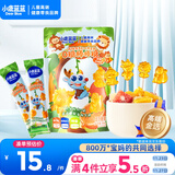 小鹿蓝蓝高维生素C叶黄素酯0糖棒棒糖宝宝儿童糖果解馋零食/甜橙西柚味50g