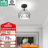 雷士（NVC）过道灯led玄关灯 北欧创意时尚水晶卧室餐厅灯过道走廊衣帽间门厅 胧月哑黑 镂空鸟巢-赠三色光源