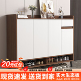 普派鞋柜家用门口鞋架现代简约客厅入户玄关柜大容量鞋柜收纳柜 【甄选实木板】胡桃色120*32*100