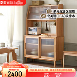 原始原素实木餐边柜简约橡木收纳柜子餐边柜一体靠墙柜0.8m上下节 F8142