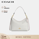 蔻驰（COACH）【品牌直供】女士手提单肩斜挎流浪包冰川白CV975