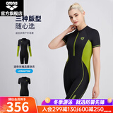 阿瑞娜（arena）女士泳衣连体泳衣女显瘦遮肚女保守防晒潜水专业泳衣温泉游泳衣 黑色-(LCN4274W)半袖-及膝泳衣 L