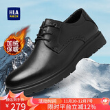 海澜之家HLA皮鞋男棉鞋头层牛皮鞋子正装商务休闲鞋男 T342 黑色(加绒) 42