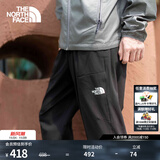 北面（The North Face）速干长裤男款防泼溅户外运动休闲裤25春夏新品|83UC JK3/黑色 2XL/185