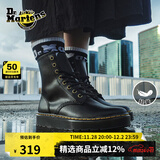 马丁博士（Dr.Martens）Zavala西部靴秋冬轻量黑色工装风马丁靴 黑色 42