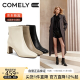 康莉（COMELY）瘦瘦靴短靴女冬季新款粗跟法式方头高跟时装靴 黑色 37