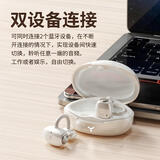 深海之声重低音入耳式蓝牙耳机无线超长续航大电量游戏音乐电竞耳机低延迟超强音质商务新款SEEAI 飞雪白全新升级版