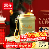 富光咖啡杯304不锈钢喷瓷保温杯男女高颜值户外水杯子茶杯420ml