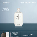 卡尔文克雷恩（Calvin Klein）ck one香水卡雷优中性淡香水女200ml 生日节日礼物送男女友老婆