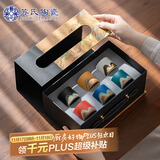 苏氏陶瓷（SUSHI CERAMICS）手绘釉画彩茶杯千里江山六色功夫茶杯节日伴手礼茶具