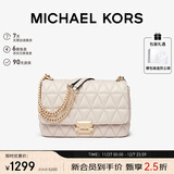 MICHAEL KORS礼物轻奢MK女包SLOAN小香风链条单肩斜挎腋下包 大号 奶白色