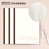 国誉(KOKUYO)无线装订本Campus笔记本子胶装本软抄本·空白纸 A5/60张/本 3本白色 WCN-CNB3639